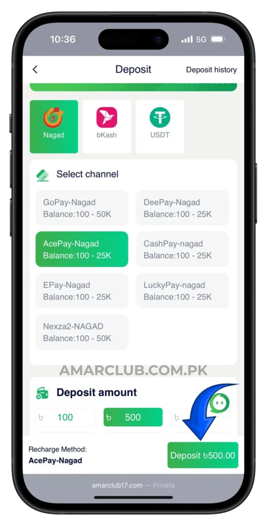 amar-club-deposit-page