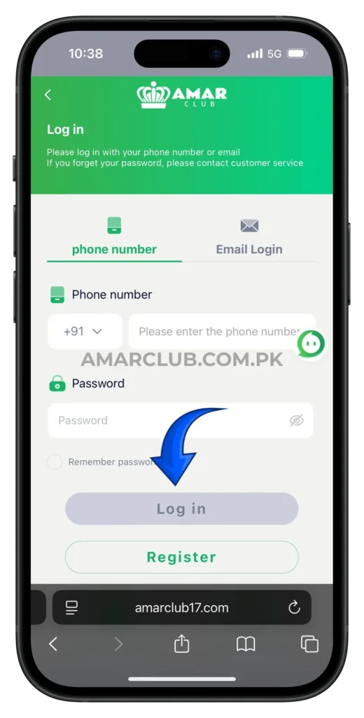 amar-club-login-page