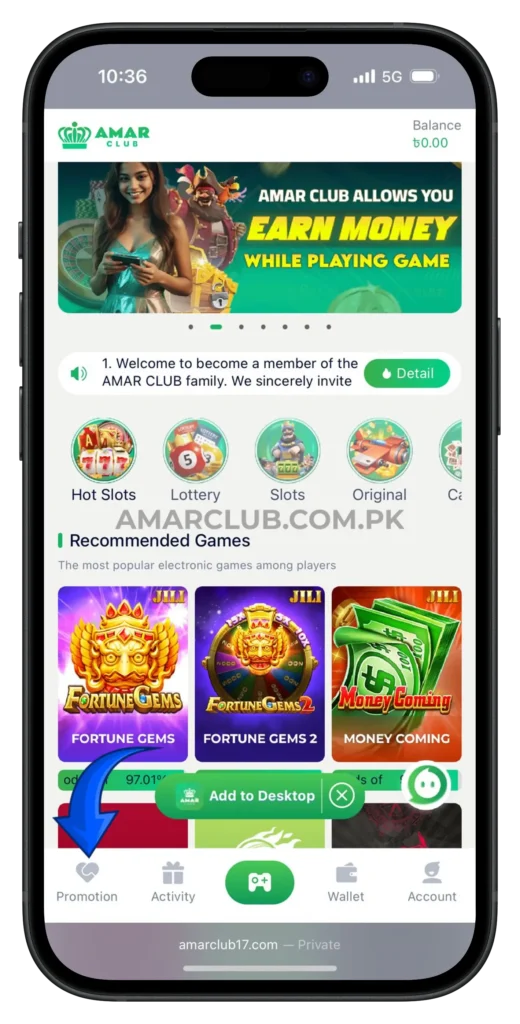 amar-club-promotion