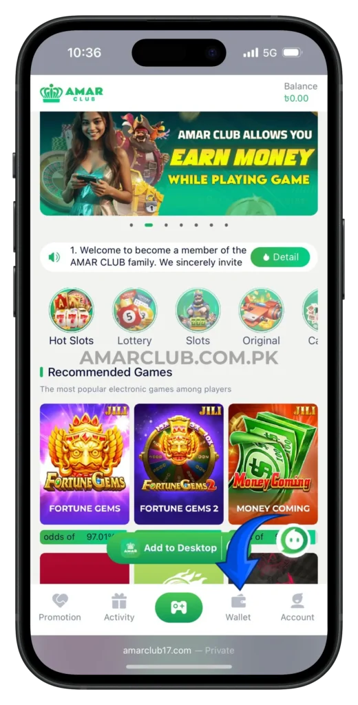amar-club-wallet